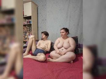 Damn-angel — Bongacams recorded stream image, 13.04.2026 15:50