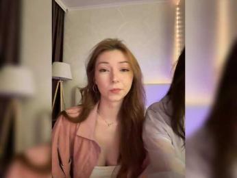 ShyAlya — Bongacams recorded stream image, 13.04.2026 18:00