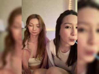 ShyAlya — Bongacams recorded stream image, 13.04.2026 18:00