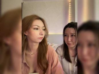 ShyAlya — Bongacams recorded stream image, 13.04.2026 18:00