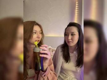 ShyAlya — Bongacams recorded stream image, 13.04.2026 18:00