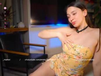 erotic_market — Chaturbate recorded stream screenshot (13 Apr 2026)