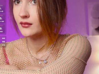 -Lana-Chester- — Bongacams recorded stream image, 13.04.2026 18:40