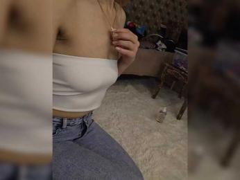 _Darina_Andreevna_ — Bongacams recorded stream image, 13.04.2026 20:20