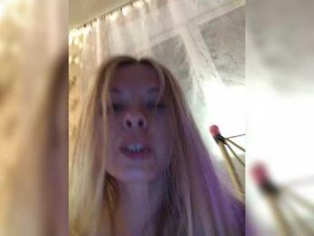 _Darina_Andreevna_ — Bongacams recorded stream image, 13.04.2026 20:20