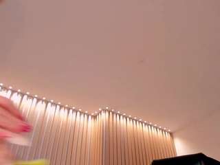 meganwest — Camsoda recorded stream screenshot (13 Apr 2026)