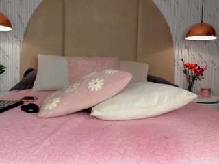 emmawilliams1 — Camsoda recorded stream image, 14.04.2026 00:20