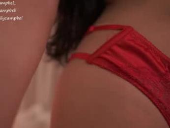 emiilycampbell — Chaturbate recorded stream screenshot (14 Apr 2026)