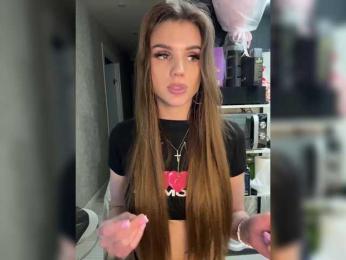 SweetyMia — Bongacams recorded stream image, 14.04.2026 11:30