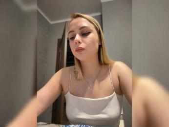_Katrinka_ — Bongacams recorded stream image, 14.04.2026 15:00