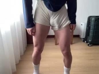 bestdick1991 — Chaturbate recorded stream image, 15.04.2026 12:40