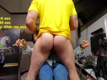 xxx_jane_xxx — Chaturbate recorded stream image, 16.04.2026 10:50