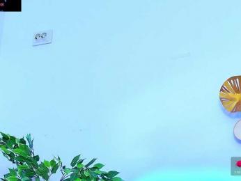 DaliyaArabian — Bongacams recorded stream screenshot (16 Apr 2026)