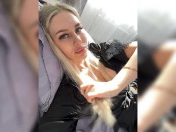 -Estonia- — Bongacams recorded stream screenshot (17 Apr 2026)