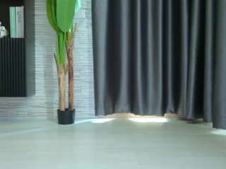 alicexalice — Camsoda recorded stream image, 17.04.2026 06:10