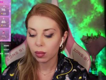 Cool-Baby — Bongacams recorded stream screenshot (08 Mar 2025)