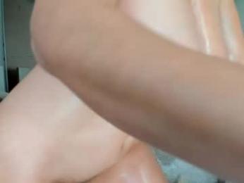 dulceys — Chaturbate recorded stream image, 17.04.2026 10:30