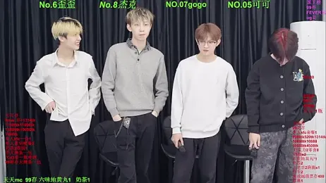 Beautifulboys-777 — Stripchat recorded stream screenshot (17 Apr 2026)