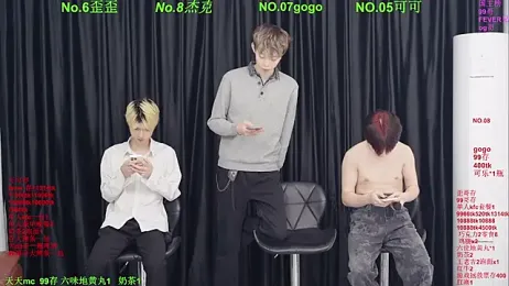 Beautifulboys-777 — Stripchat recorded stream screenshot (17 Apr 2026)