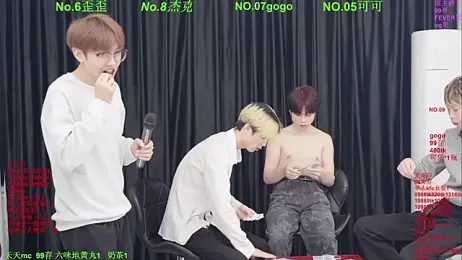 Beautifulboys-777 — Stripchat recorded stream screenshot (17 Apr 2026)