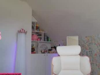 brilliantvictoria — Chaturbate recorded stream image, 17.04.2026 09:50