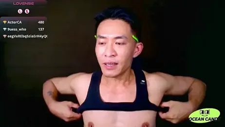 OceanCandy — Stripchat recorded stream screenshot (17 Apr 2026)