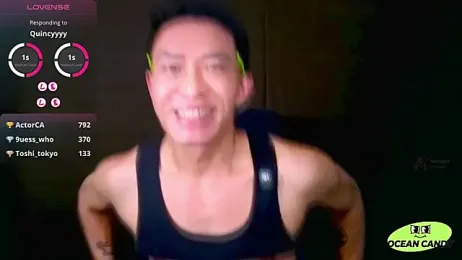 OceanCandy — Stripchat recorded stream screenshot (17 Apr 2026)