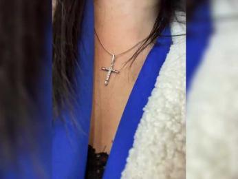 -Lune — Bongacams recorded stream image, 18.04.2026 03:50