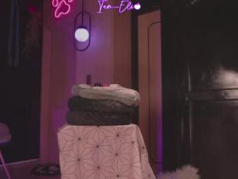 iam_eli — Chaturbate recorded stream screenshot (18 Apr 2026)