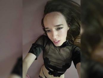 A_R_T_A — Bongacams recorded stream image, 18.04.2026 07:20