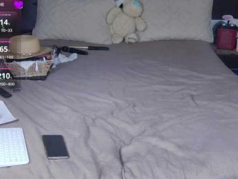 FLUFFY_BEAUTY — Bongacams recorded stream image, 18.04.2026 05:10