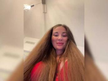 __Baby__ — Bongacams recorded stream screenshot (08 Mar 2025)