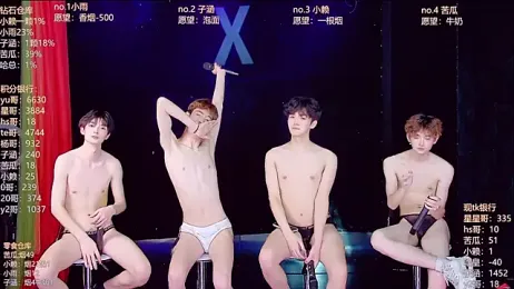 TNT_857 — Stripchat recorded stream image, 19.04.2026 07:30