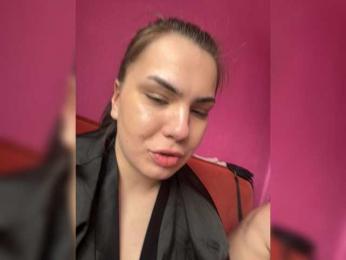 Family707 — Bongacams recorded stream screenshot (20 Apr 2026)