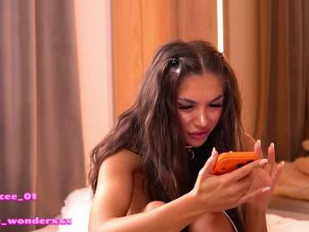 VanesaSimon — Bongacams recorded stream image, 20.04.2026 05:40