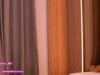 VanesaSimon — Bongacams recorded stream image, 20.04.2026 05:40