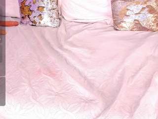 cockpleaserr — Camsoda recorded stream image, 20.04.2026 11:50