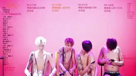 Eagle-five001 — Stripchat recorded stream image, 20.04.2026 11:40