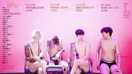 Eagle-five001 — Stripchat recorded stream image, 20.04.2026 11:40