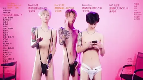 Eagle-five001 — Stripchat recorded stream image, 20.04.2026 11:40