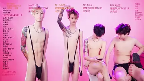 Eagle-five001 — Stripchat recorded stream image, 20.04.2026 11:40