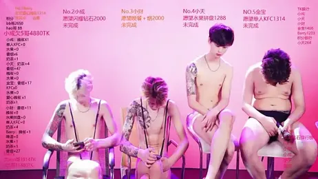 Eagle-five001 — Stripchat recorded stream image, 20.04.2026 11:40