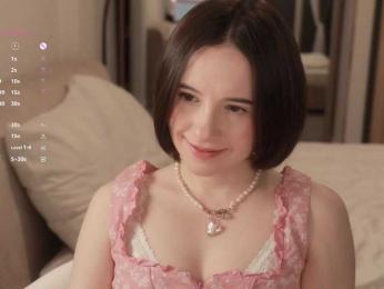 MissEssie — Bongacams recorded stream image, 20.04.2026 18:20