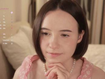 MissEssie — Bongacams recorded stream image, 20.04.2026 18:20