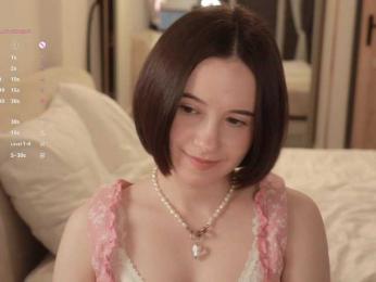 MissEssie — Bongacams recorded stream image, 20.04.2026 18:20