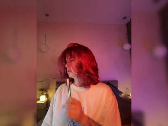 Vilgelmina — Bongacams recorded stream image, 20.04.2026 21:10