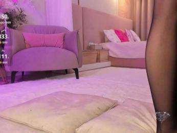 Mia_Milasheva — Bongacams recorded stream image, 20.04.2026 18:30