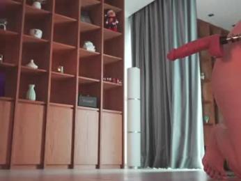 seduza_hyun — Chaturbate recorded stream image, 21.04.2026 02:30