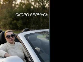 Veronika_Gold — Bongacams recorded stream image, 21.04.2026 02:50