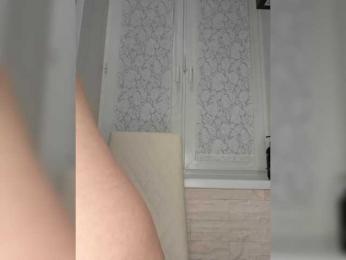 Anesteishen — Bongacams recorded stream screenshot (21 Apr 2026)